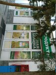 Бакалея (Южнобережное шоссе, 42), grocery