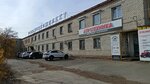 ТСК СнабГрупп (Troitskiy Trakt, 23) ، الأنابيب والملحقات