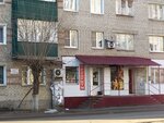 Продукты (Пролетарская ул., 31, Моршанск), магазин продуктов в Моршанске