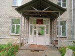 Gbuz City Clinical Hospital № 7, Polyclinic № 1 (Lenin Avenue, 16А), polyclinic for adults