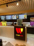 Sushi Wok (Urban-type Settlement of Mikhnevo, Kooperativnaya ulitsa, 7/8) ، خدمة توصيل الطعام