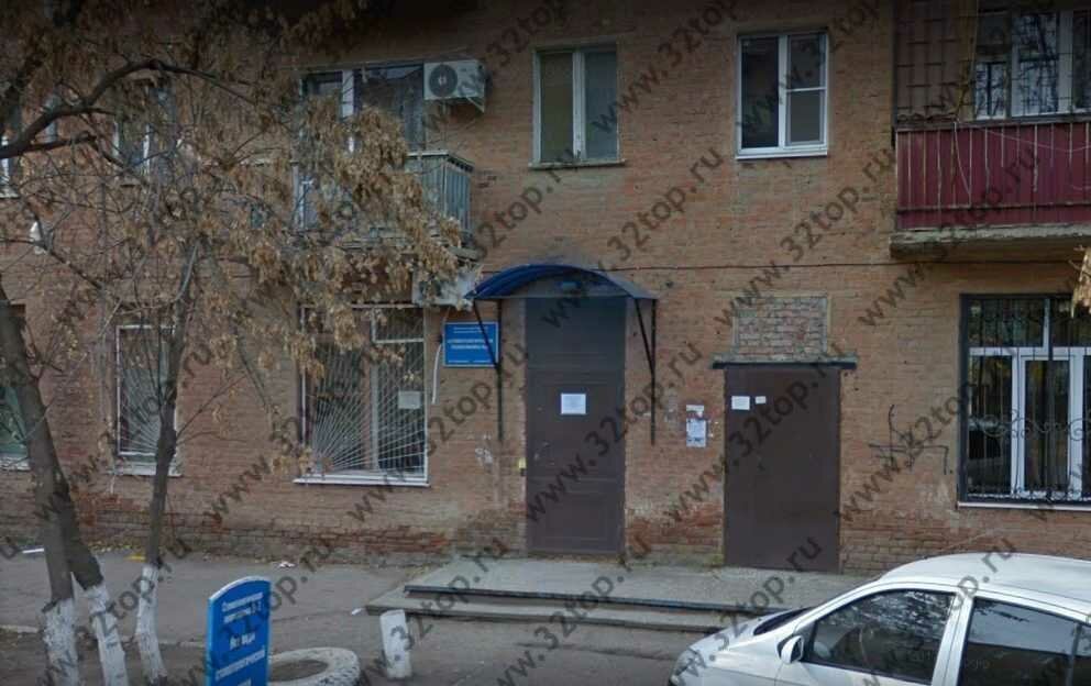 طب اسنان الاطفال Detskaya stomatologicheskaya poliklinika ، استراخان، صورة