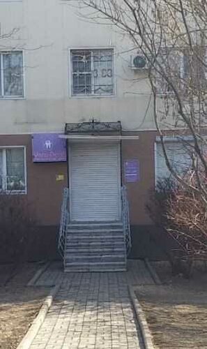 Все фото