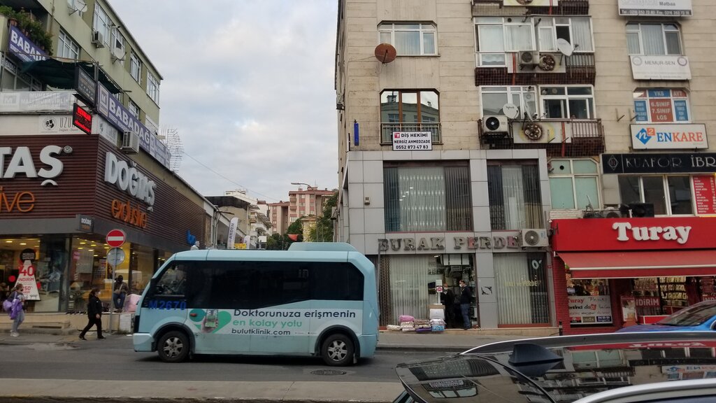 Стоматологическая клиника Diş Hekimi Nergiz Ahmedzade, Стамбул, фото