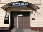 Syndicate (Transportnaya Street, 89) ، زجاج مضاد للرصاص