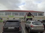 Afina (selo Sereda, Lnozavodskaya ulitsa, 13), supermercado