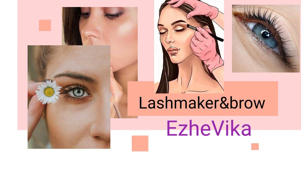 Eyebrow and eyelash salon Lashmaker&brow EzheVika, Tikhvin, photo