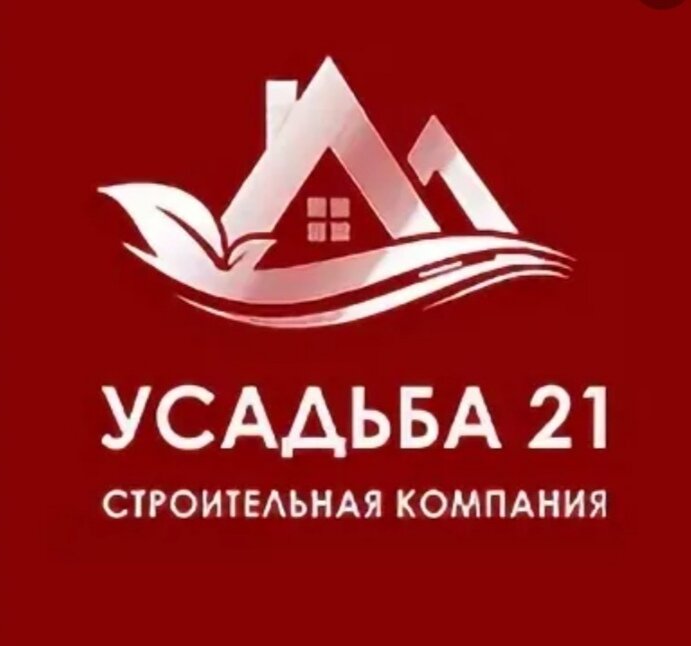Усадьба 21