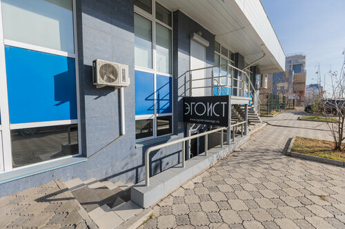 Жеке порно кілем