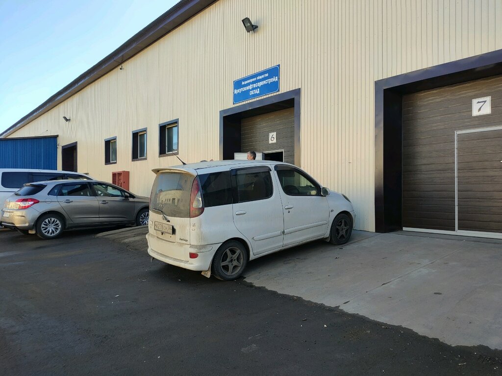 Construcción y equipamiento de estaciones de servicio Irkutsknefteservistreyd, sklad, , foto