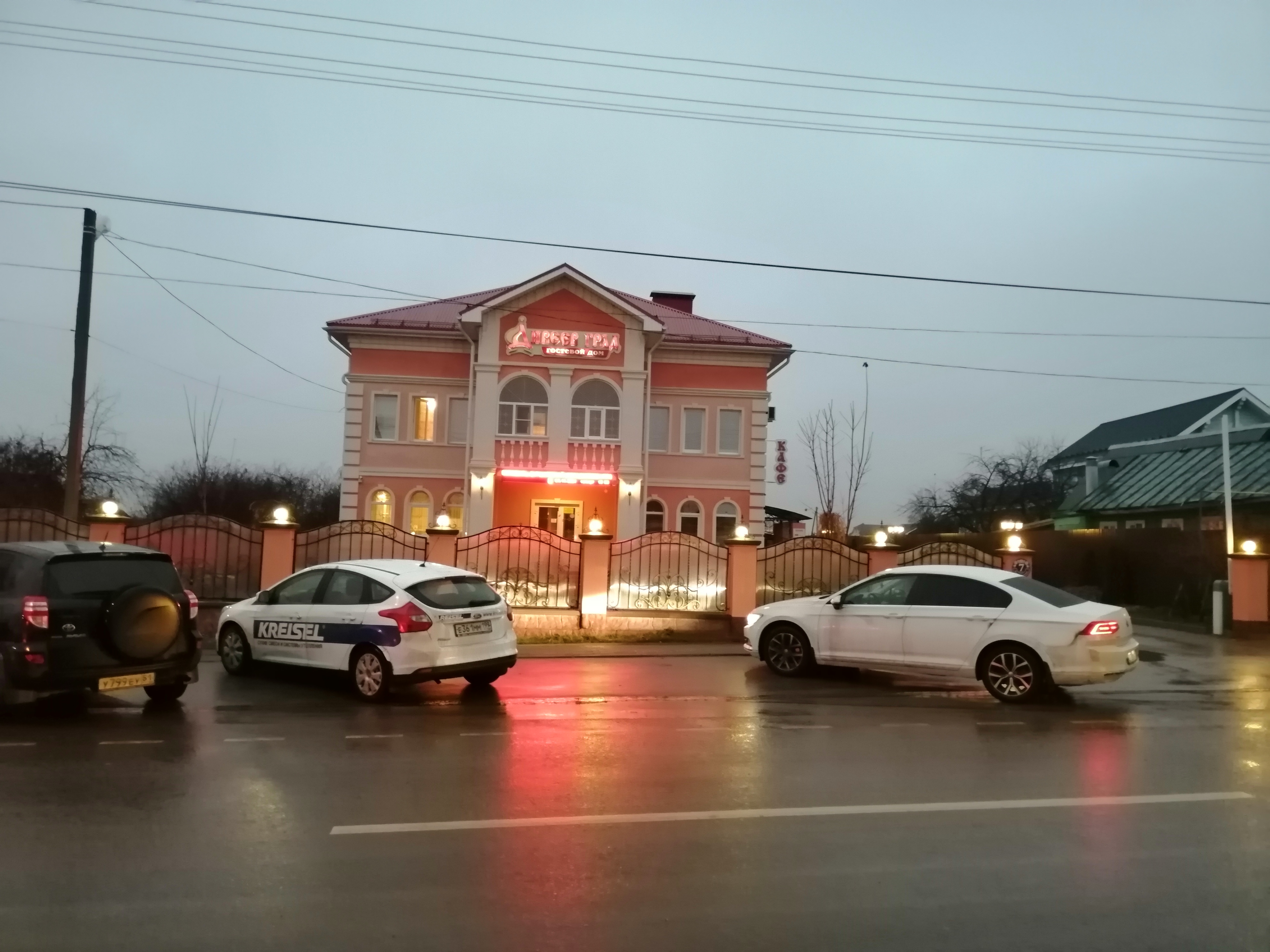 Фото Дивеев град