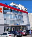 Авиатор (prospekt Aviatorov, 55к1) ، مركز تسوق