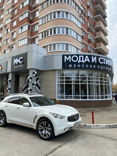 Giyim mağazası Moda i stil, Krasnodar, foto