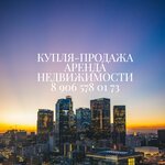 Kvadratny Metr (ulitsa Lenina, 153) ، وكالة عقارية