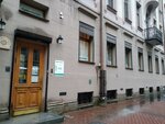 KreditaNet (Nevskiy Avenue, 67), legal services