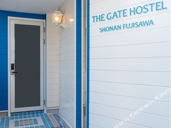 Фото The Gate Hostel Shonan Fujisawa