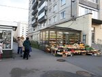 Produkty (Grazhdanskiy Avenue, 117к1), frutería