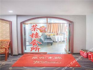 7 Days Inn Leshan Giant Buddha Zhanggong Bridge Haochijie