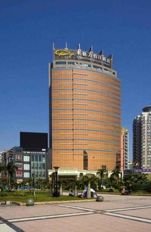 Hotel Zhuhai Charming Holiday Hotel, Zhuhai, photo
