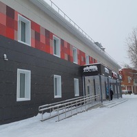 Фото Клюква