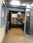 Пора Парить (Tserkovnaya Street, 21А) ، متجر سجائر إلكترونية