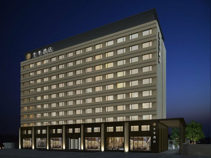 Гостиница Ji Hotel Beijing Andingmen в Пекине