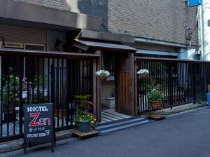 отель Zen