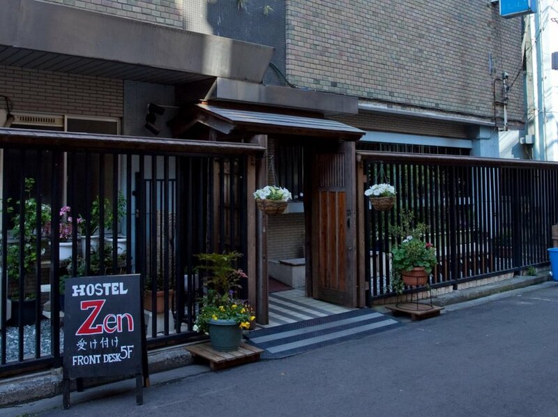 Гостиница Hostel Zen в Йокогаме