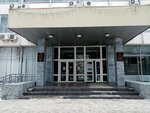 Эксперт Башкортостан (50-Letiya Oktyabrya Street, 13), mass media office