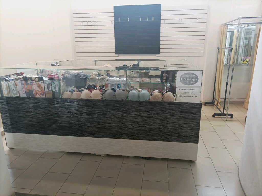 Lingerie and swimwear shop Магазин нижнего белья, Simferopol, photo