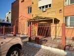 Sluzhba yedinogo zakazchika Zabaykalskogo kraya (ulitsa Zabaykalskogo Rabochego, 68), construcción y reparación de carreteras