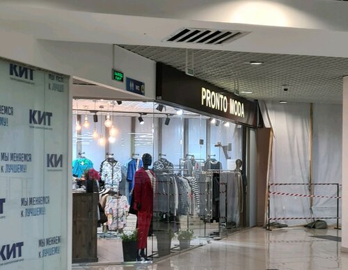 Pronto Moda 71