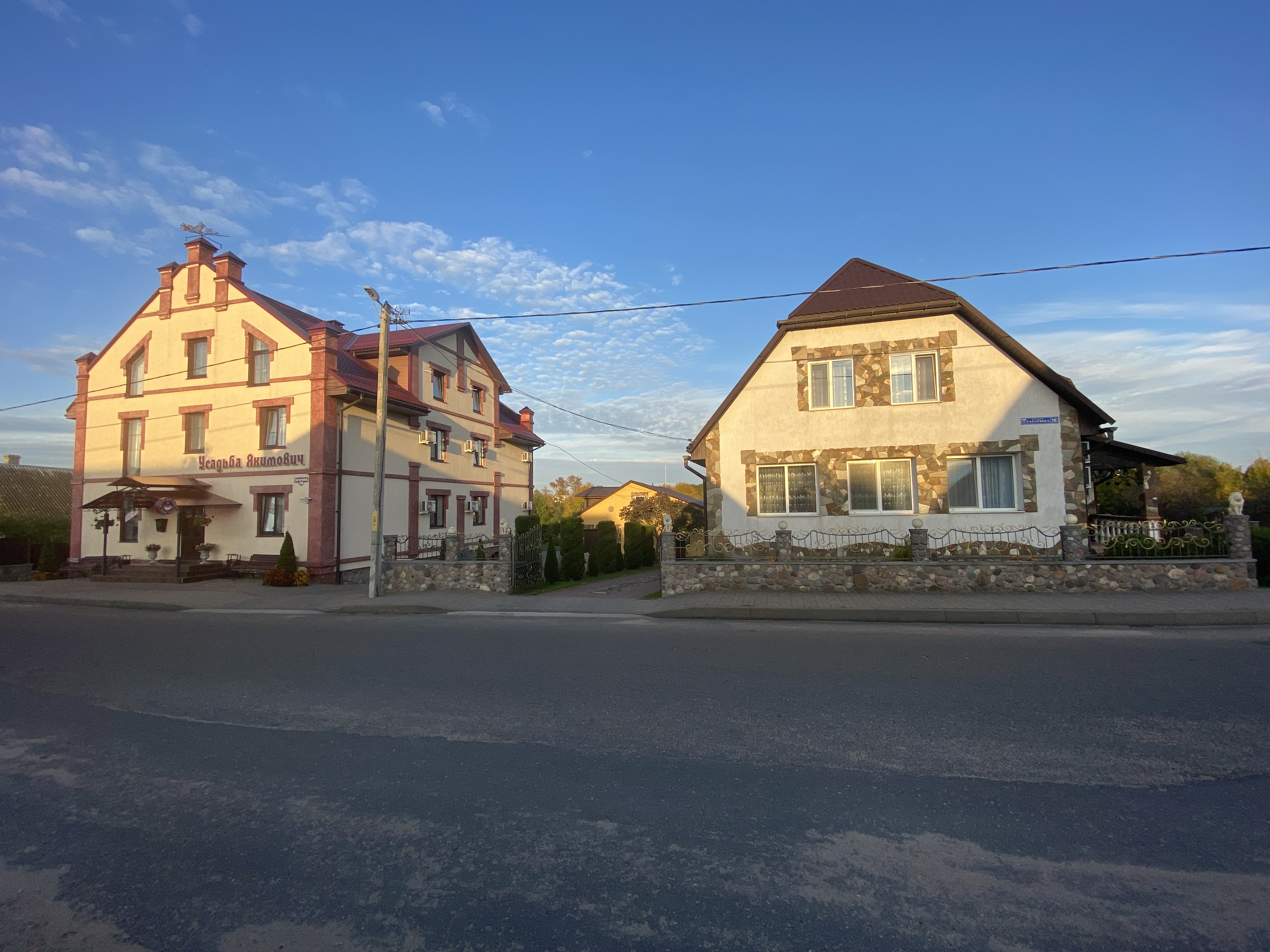 Фото Усадьба Якимович