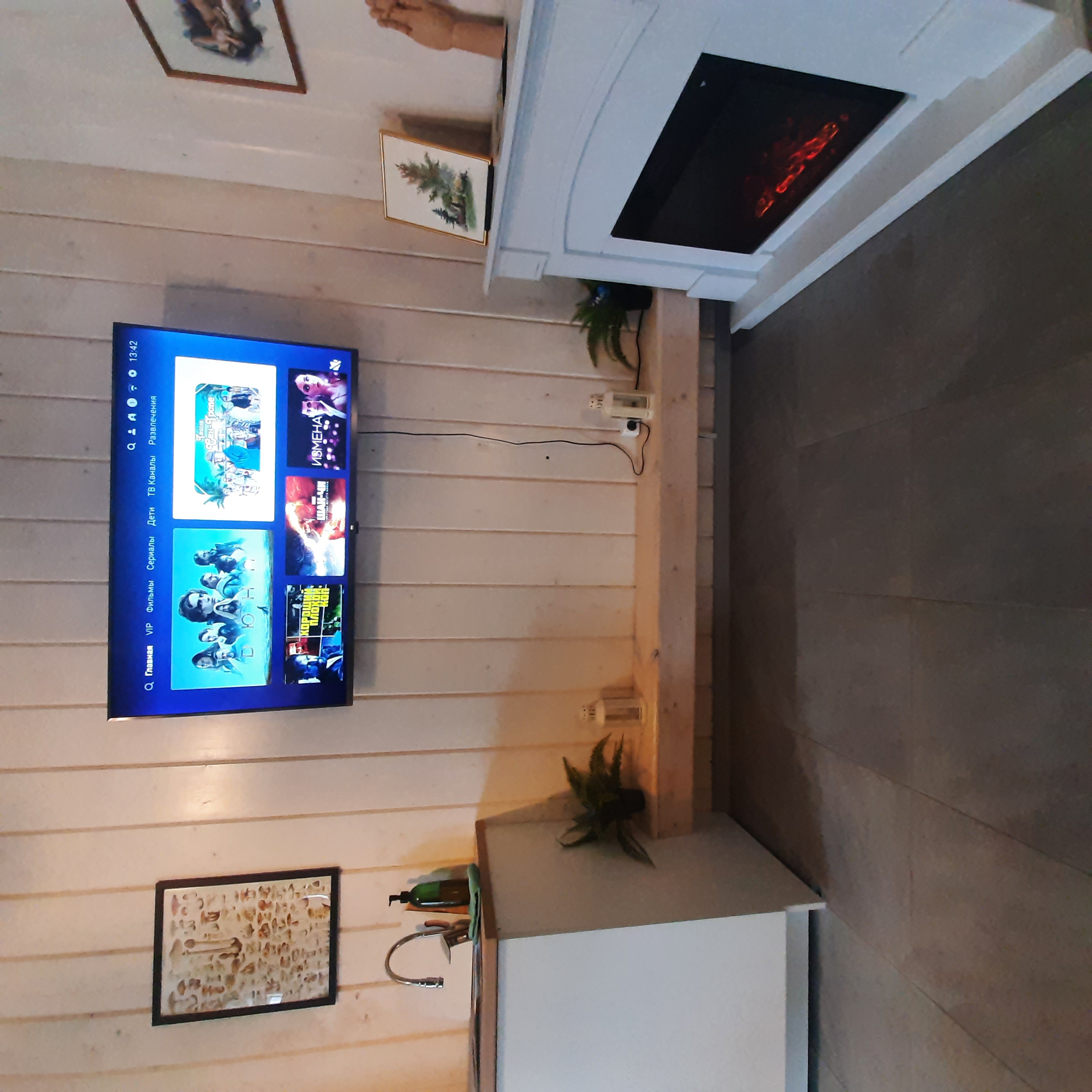 Фото Белый Кролик