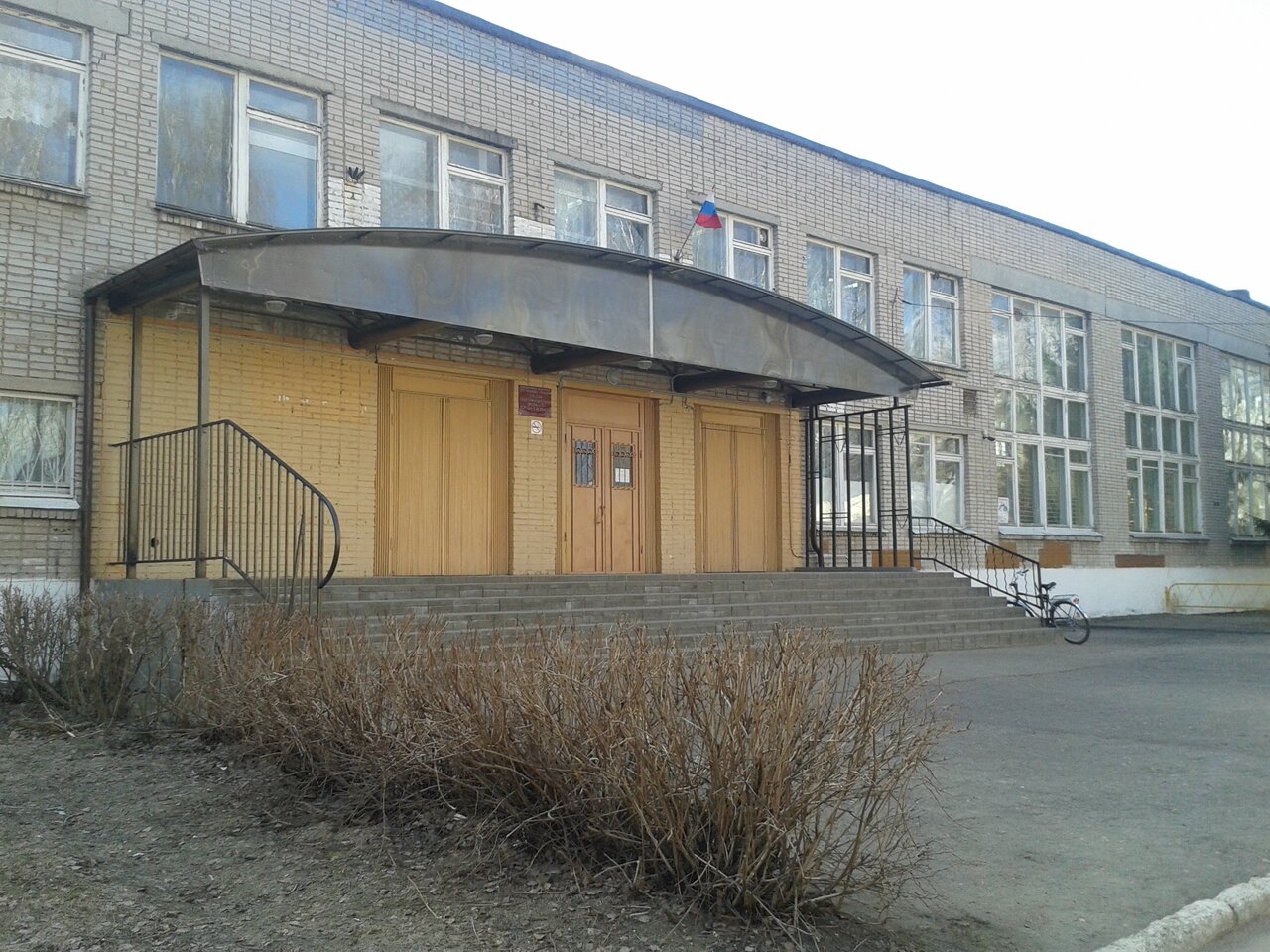 Школа 29 смоленск карта