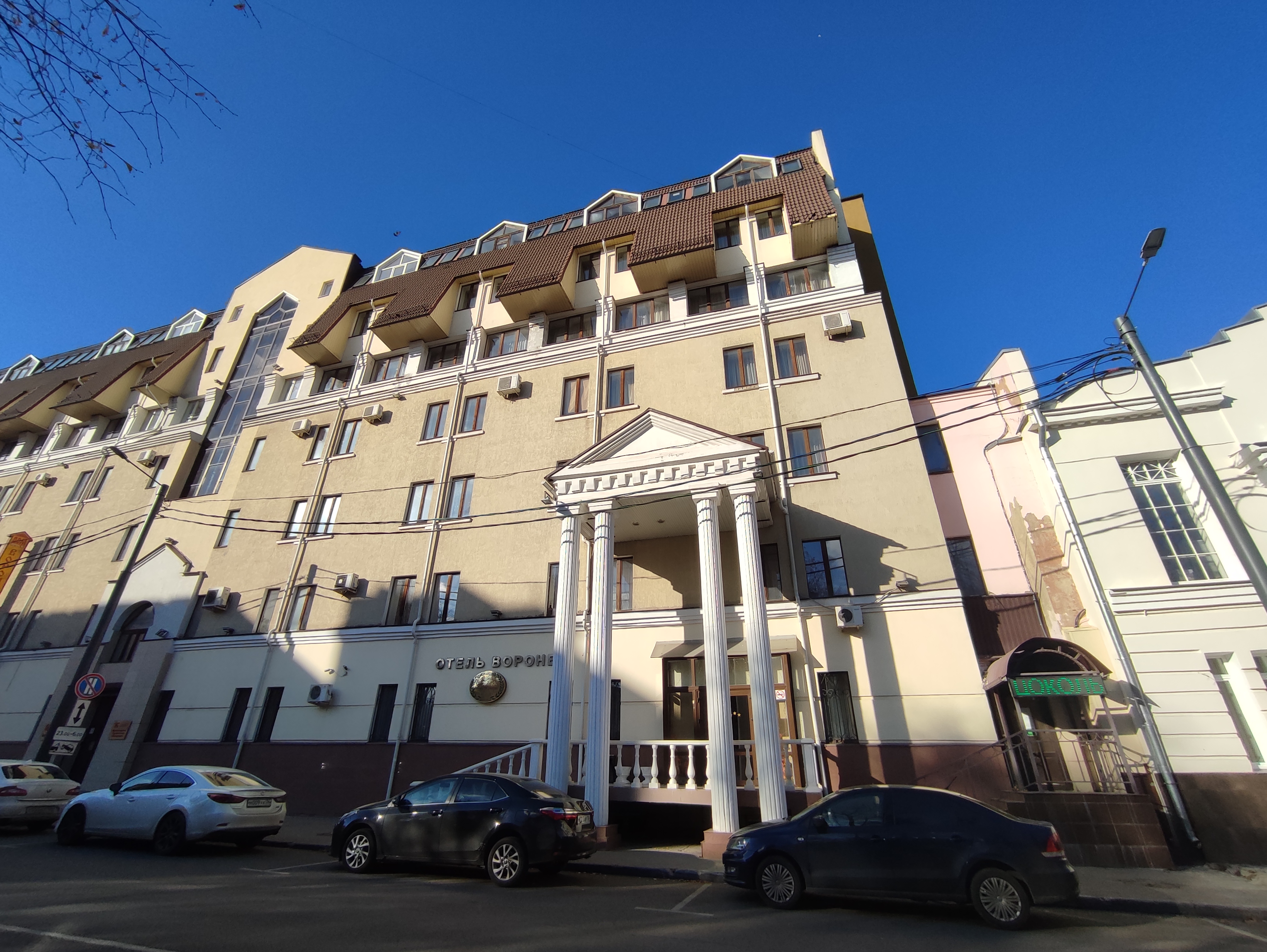 Фото Отель Воронеж