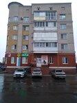 Оптика (ulitsa imeni Kirova, 27), opticial store