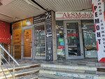 Aks Mobile (Michurina Street, 12А), phone repair