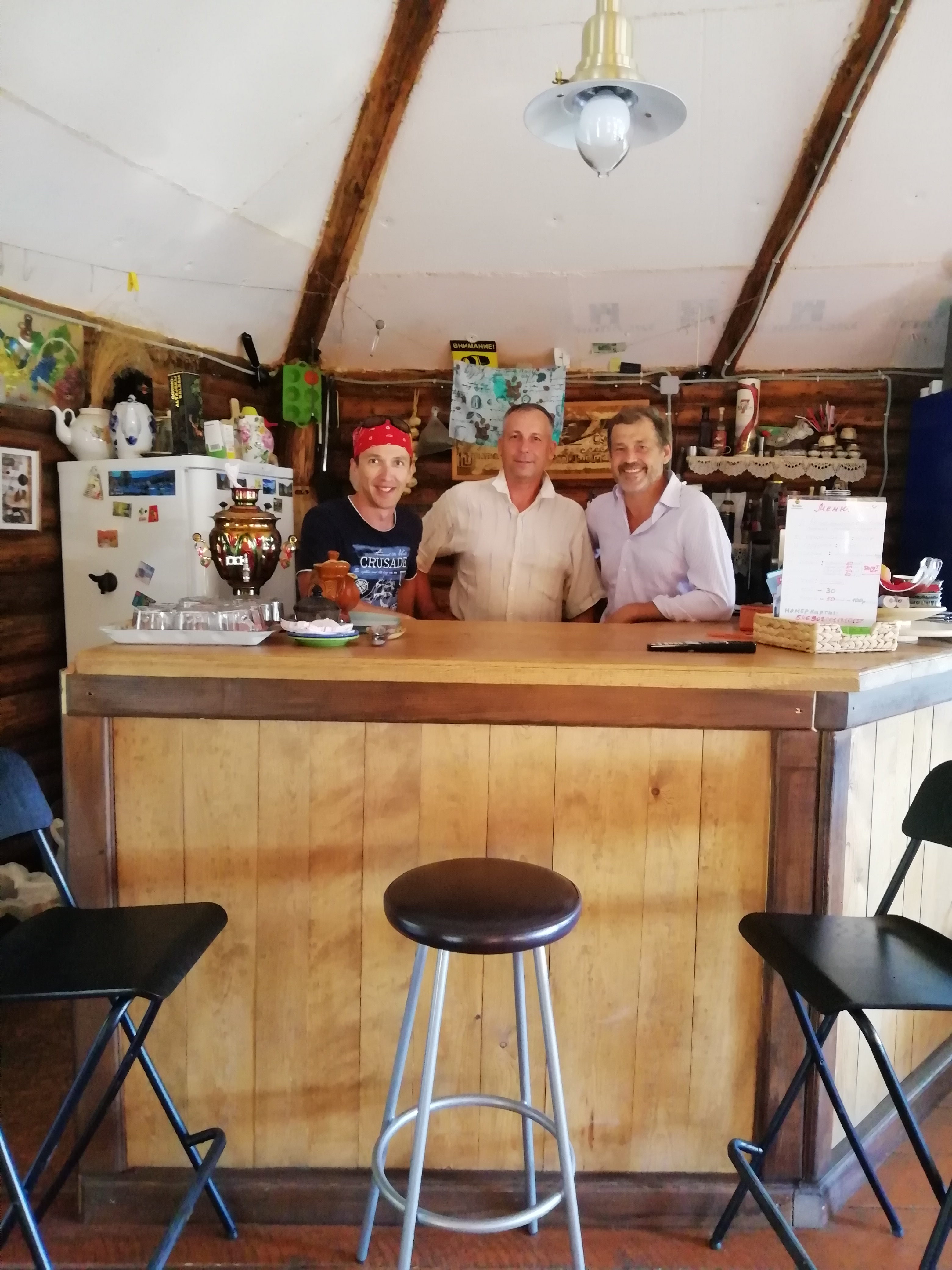 Фото Baza otdykha Skazka