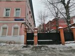 Построй Себе Дом (Воронцовский пер., 5/7, Москва), строительство дачных домов и коттеджей в Москве