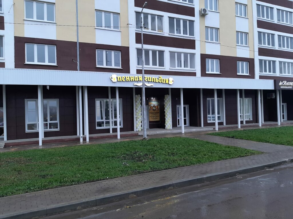 Стаханова 69 липецк карта