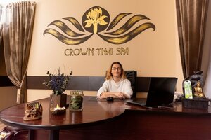 Crown Thai SPA (ул. Булгарэ, 24), спа-салон в Кишиневе