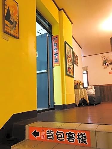 Фото Puli Town Bed and Breakfast