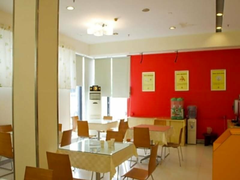 Hotel 7 Days Inn, Guangzhou, photo