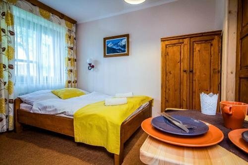 Гостиница Aparthotel Pod Nosalem в Закопане