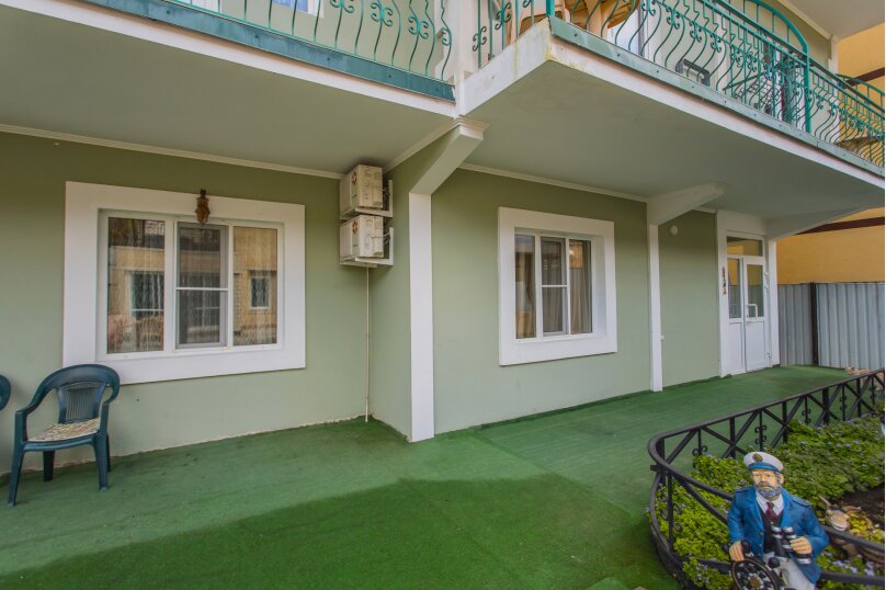 Фото Динара