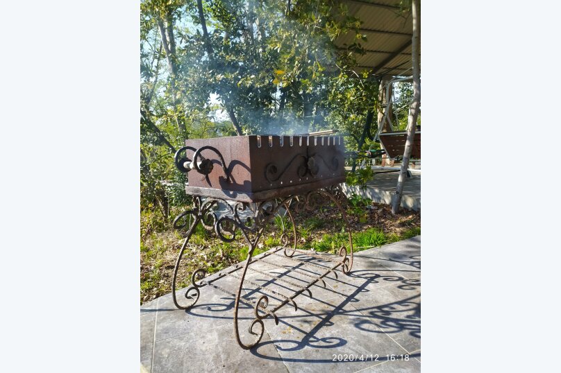 Фото Таун парк