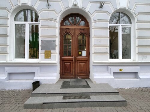 Eğitim altyapısı Yuzhny federalny universitet Institut filologii, zhurnalistiki i mezhkulturnoy kommunikatsii Kafedra angliyskoy filologii, Rostov‑na‑Donu, foto