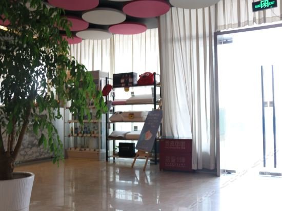 Фото Jinjiang Inn Wuhan Qushuilou