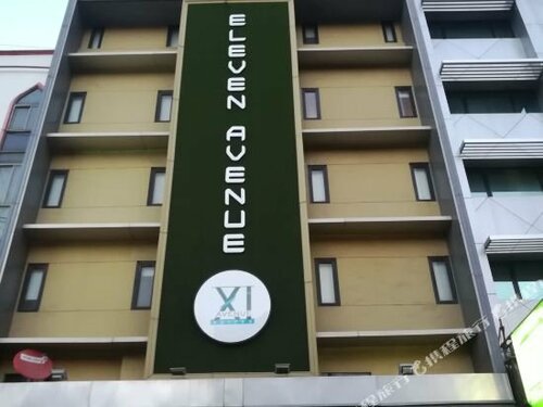 Гостиница Eleven Avenue Suites Bangkok в Бангкоке